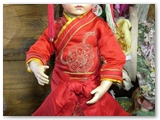 19 inch Bru Jne 11 Doll